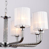 Миниатюра фото подвесная люстра illumico 1431963 | 220svet.ru