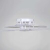 Миниатюра фото светильник потолочный reluce 20150-0.3-3+3 wh | 220svet.ru