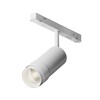 Миниатюра фото трековый магнитный светодиодный светильник maytoni focus zoom tr212-1-12wtw-dd-z-w | 220svet.ru