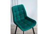 Миниатюра фото стул на металлокаркасе woodville челси п зеленый / черный np 632512 | 220svet.ru