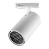 Миниатюра фото светильник однофазный двухжильный трековый светодиодный novotech selene 359918 белый | 220svet.ru