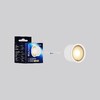 Миниатюра фото светодиодный модуль 12вт 3000k диммируемая 110° voltega module led 3129 | 220svet.ru