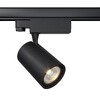 Миниатюра фото трековый светильник voltega trinilight tr-vgl029-3-10w3k-w-b | 220svet.ru
