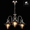 Миниатюра фото подвесная люстра arte lamp fisherman a5518lm-3ss | 220svet.ru