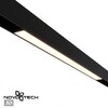 Миниатюра фото трековый светильник с переключателем цветовой темперетуры novotech vector 359938 черный | 220svet.ru