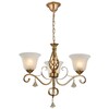 Миниатюра фото подвесная люстра arte lamp cono a8391lm-3pb | 220svet.ru