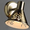 Миниатюра фото спот arte lamp cono a5218ap-1ab | 220svet.ru