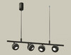 Миниатюра фото подвесной светильник с дополнительной подсветкой ambrella light diy spot techno xb xb9002530 | 220svet.ru