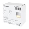 Миниатюра фото потолочный светильник voltega patch vgl7238dl-01w | 220svet.ru