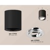 Миниатюра фото комплект накладного светильника ambrella light techno spot xs7422002 sbk/psl черный песок/серебро полированное (c7422, n7003) | 220svet.ru