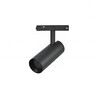 Миниатюра фото трековый магнитный  светодиодный светильник iledex technical vision smart 4822-006-d55-18w-38dg-bk | 220svet.ru