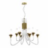 Миниатюра фото подвесная люстра st luce vetrano sl1241.203.08 | 220svet.ru