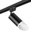 Миниатюра фото трековый светильник lightstar rullo (214437+592057+201436) r1t43736 | 220svet.ru