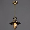 Миниатюра фото подвесной светильник arte lamp fisherman a5518sp-1ab | 220svet.ru