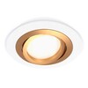 Миниатюра фото комплект встраиваемого светильника ambrella light techno spot xc (c7621, n7004) xc7621083 | 220svet.ru