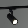 Миниатюра фото трековый светильник reluce 06720-9.3-001qy led20w bk | 220svet.ru