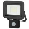 Миниатюра фото прожектор эра 30w lpr-041-2-65k-030 б0043586 | 220svet.ru