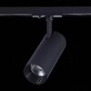 Миниатюра фото трековый светодиодный светильник st luce mono st350.436.20.36 | 220svet.ru