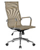 Миниатюра фото офисное кресло dobrin carter lmr-111b_m_msh-beige-13015 | 220svet.ru