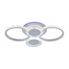 Миниатюра фото потолочная светодиодная люстра profit light 5883/4 wht | 220svet.ru