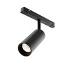 Миниатюра фото трековый светильник voltega exilight vgl032-2-12w4k-m-b | 220svet.ru