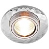 Миниатюра фото встраиваемый светильник ambrella light classic 8460 cl | 220svet.ru