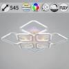 Миниатюра фото потолочная светодиодная люстра reluce 09821-3.3-4+4 wh (rgb) | 220svet.ru