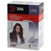Миниатюра фото настольная лампа эра nled-478-8w-w б0041084 | 220svet.ru