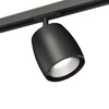 Миниатюра фото комплект трекового светильника ambrella light track system xt (a2537, c1142, n7033) xt1142001 | 220svet.ru