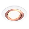 Миниатюра фото комплект встраиваемого светильника ambrella light techno spot xc (c7621, n7005) xc7621084 | 220svet.ru