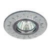 Миниатюра фото встраиваемый светильник эра led dk ld9 sl/wh | 220svet.ru