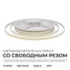Миниатюра фото светодиодная лента apeyron 10w/m 528led/m cob холодный белый 5м 00-409 | 220svet.ru