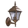 Миниатюра фото уличный настенный светильник reluce 08243-0.2-001w bkg | 220svet.ru
