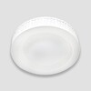 Миниатюра фото потолочный светодиодный светильник ambrella light orbital design f210 wh 96w d520 | 220svet.ru