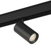 Миниатюра фото трековый светодиодный светильник designled sy-601202-bl-20-ww 005396 | 220svet.ru