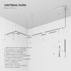 Миниатюра фото декоративная накладка для шинопровода elektrostandard line magnetic 85232/00 | 220svet.ru