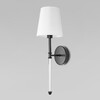 Миниатюра фото настенный светильник loft it cosy 10308w black | 220svet.ru