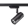 Миниатюра фото трековый светильник novotech pipe 370412 | 220svet.ru