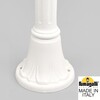 Миниатюра фото садовый светильник-столбик fumagalli mizar.r/rut e26.151.000.wye27 | 220svet.ru
