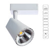 Миниатюра фото трековый светильник arte lamp amico a1830pl-1wh | 220svet.ru