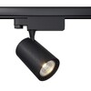 Миниатюра фото трековый светильник maytoni technical vuoro tr029-3-10w3k-w-b | 220svet.ru