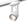 Миниатюра фото комплект трекового светильника ambrella light track system xt (c6601, n6133) xt6601043 | 220svet.ru