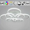 Миниатюра фото светильник потолочный reluce 06333-0.3-3+3a wh (rgb) | 220svet.ru