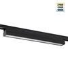 Миниатюра фото светильник однофазный двухжильный трековый светодиодный novotech iter 359784 черный | 220svet.ru