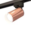 Миниатюра фото комплект трекового светильника ambrella light track system xt (a2521, c6326, n6246) xt6326012 | 220svet.ru