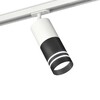 Миниатюра фото комплект трекового светильника ambrella light track system xt (a2536, c7421, a2011, c7402, n7142) xt7402091 | 220svet.ru