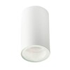 Миниатюра фото потолочный светильник italline danny pl ip white | 220svet.ru