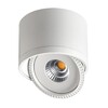 Миниатюра фото потолочный светодиодный светильник novotech gesso 357584 | 220svet.ru
