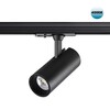 Миниатюра фото трековый однофазный двухжильный светодиодный светильник novotech selene 359150 | 220svet.ru