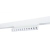 Миниатюра фото трековый светодиодный светильник arte lamp linea a4678pl-1wh | 220svet.ru